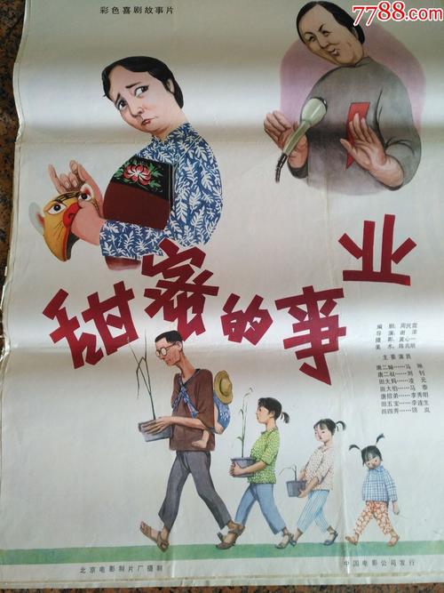 伪造伯恩茅斯大学文凭毕业证
